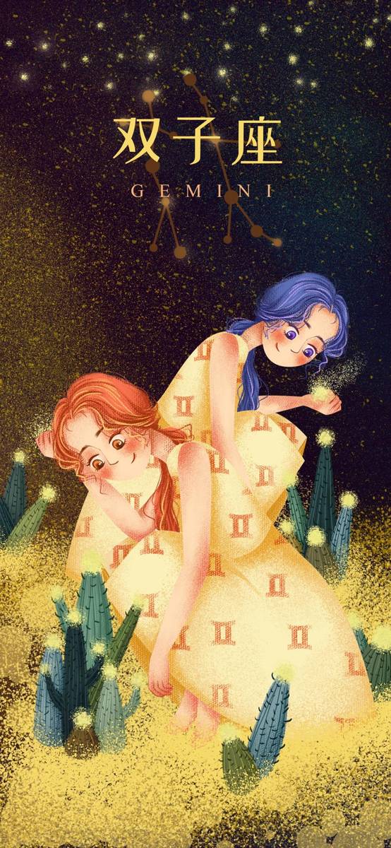 伤物语 -历与吸血鬼 视频缩略图