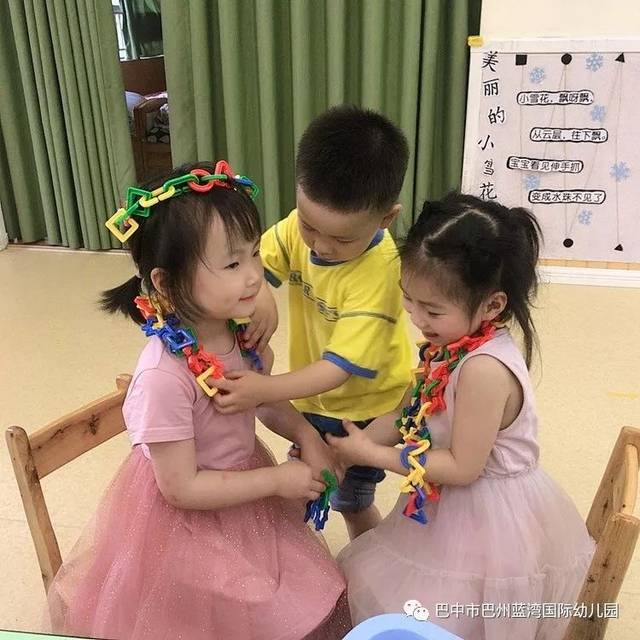 复仇少年 视频缩略图