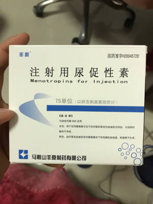 伏妖·诛魔镜(国语版） 视频缩略图