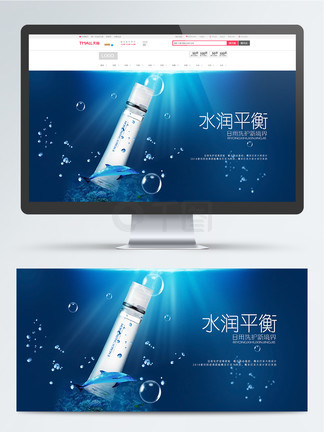 回溯迷踪 视频缩略图