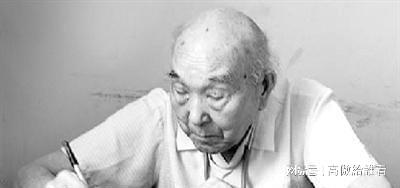 伟大的巴克·霍华德 视频缩略图