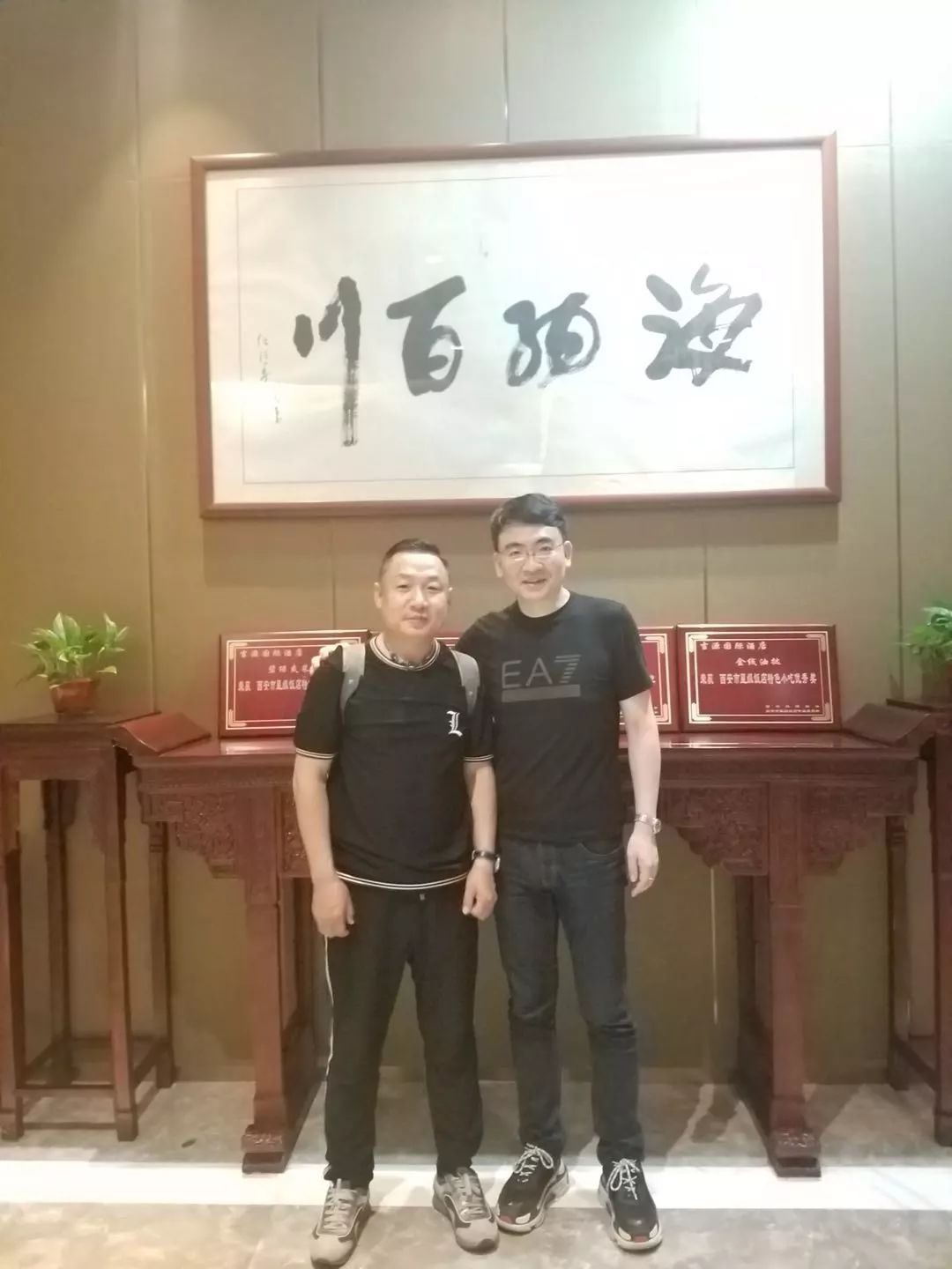 减法人生 视频缩略图