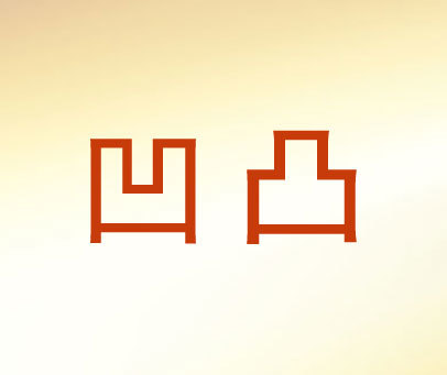 僵尸复活 视频缩略图