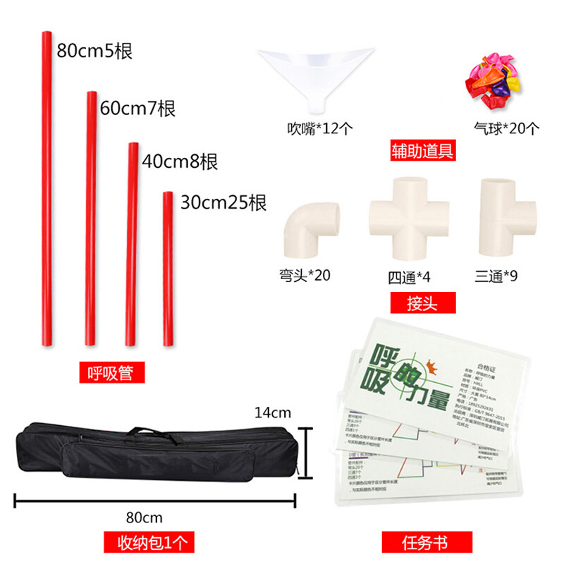 伯顿先生 视频缩略图