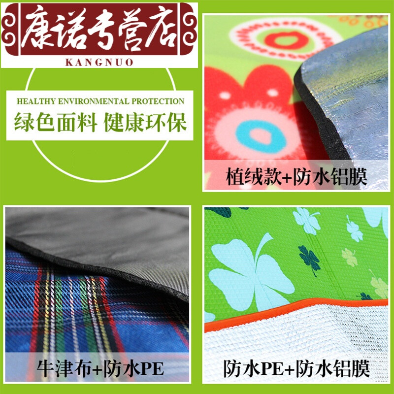 企业动物 视频缩略图