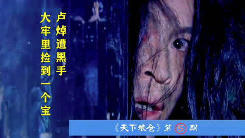 像这样的小事 视频缩略图