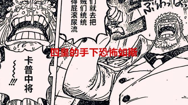 依然爱情服务生