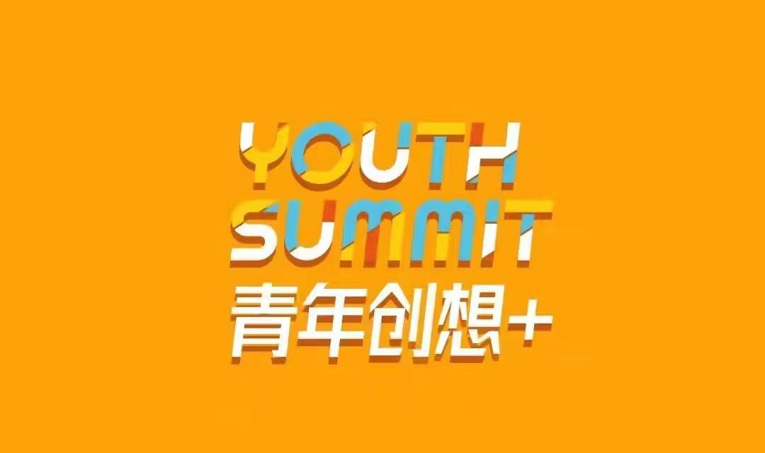 你好！梅芳草 视频缩略图