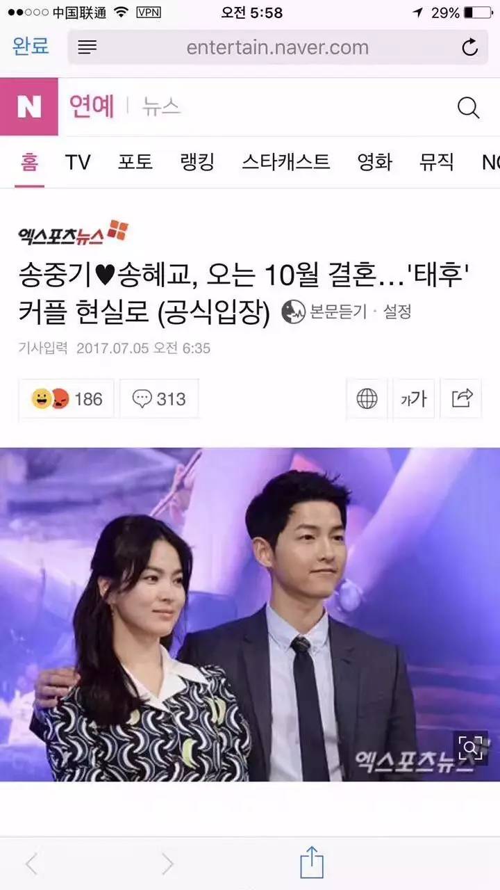 候爱·青春 视频缩略图