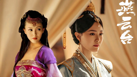 啊，荒野 后篇 视频缩略图