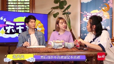 僵尸世界大战（粤语版） 视频缩略图