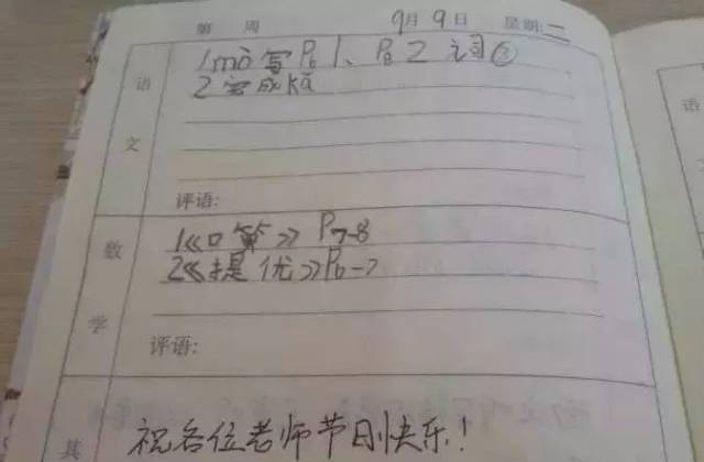 嗜血追凶 视频缩略图