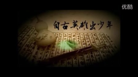 圣所 视频缩略图