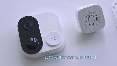 圣哥传 第3纪 视频主图