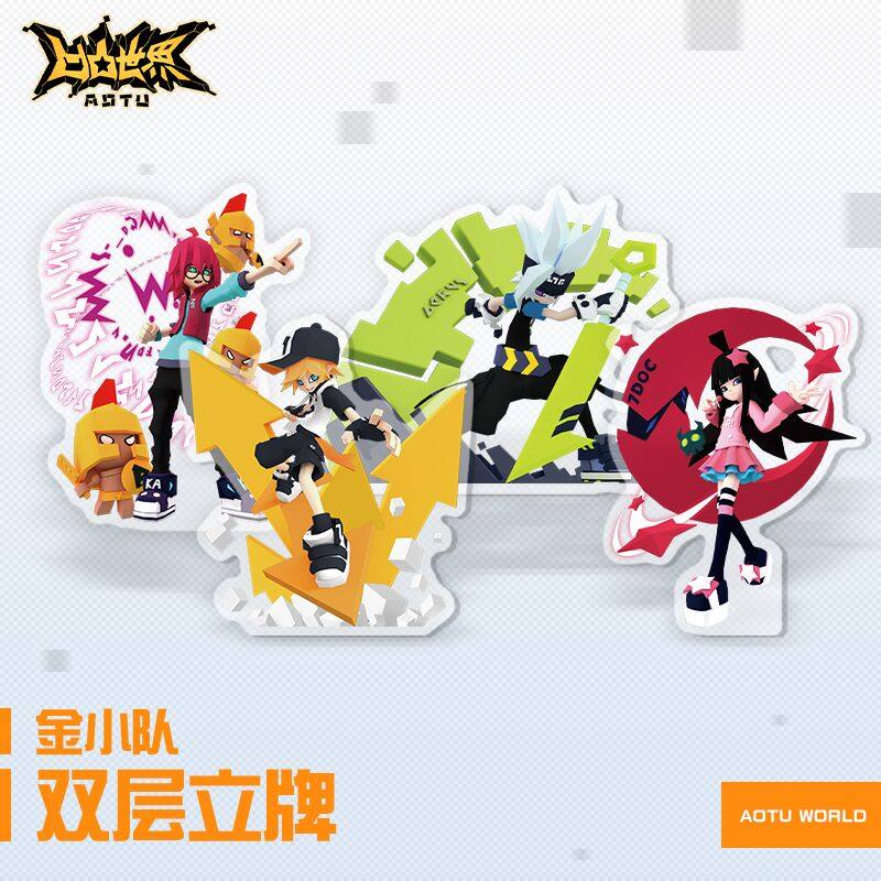 倮·恋 视频海报