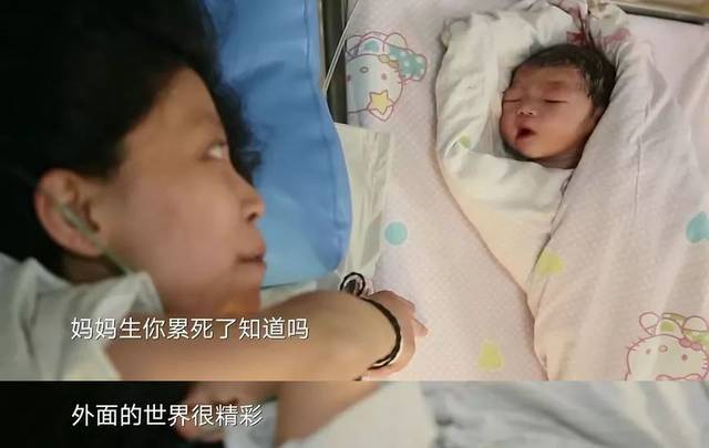 你们这些混蛋 视频缩略图