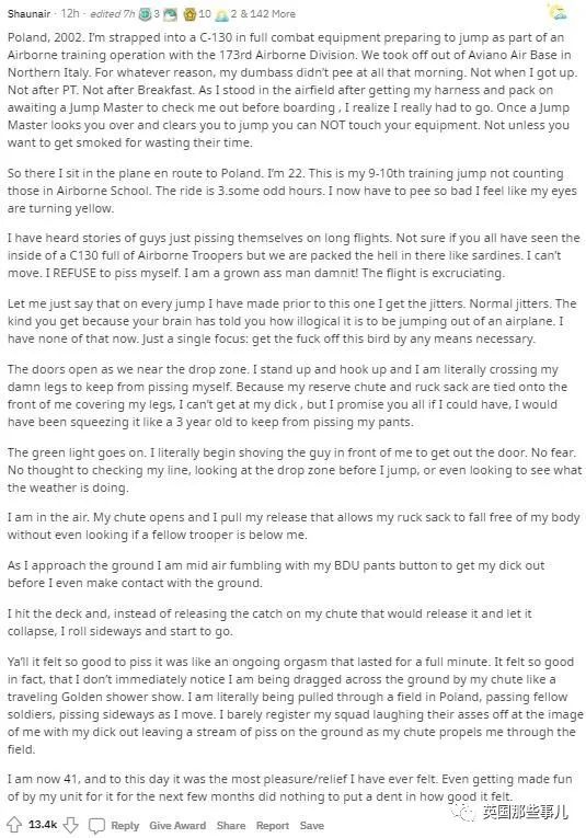 冷血十三鹰 冷血十三鷹 视频缩略图