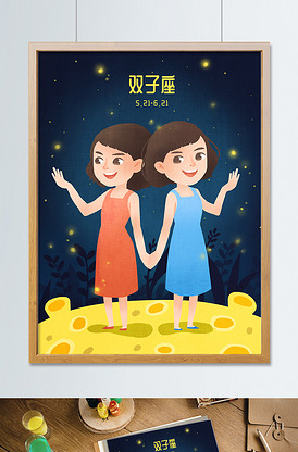 以假乱真：赝品的真实故事 视频缩略图