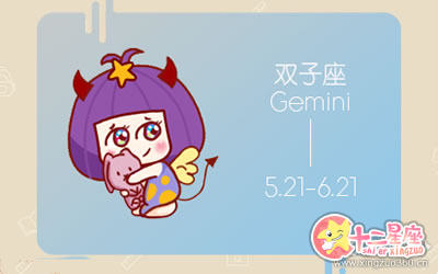 偷天换日 视频缩略图