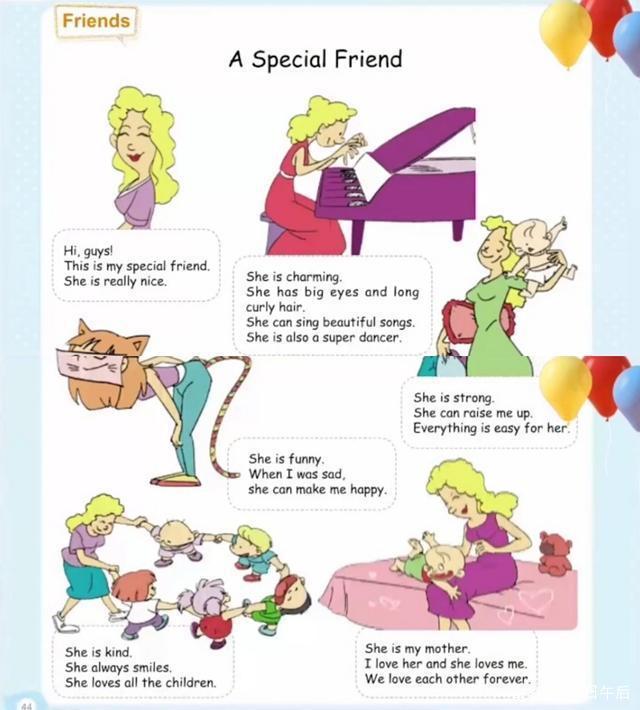 冥海禁地 视频缩略图