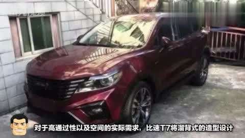 僵尸先生（国语版） 视频缩略图