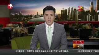 兄弟，请注意 视频缩略图