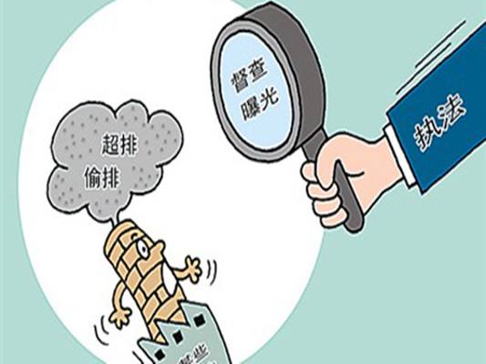 嗜血人鱼 视频缩略图