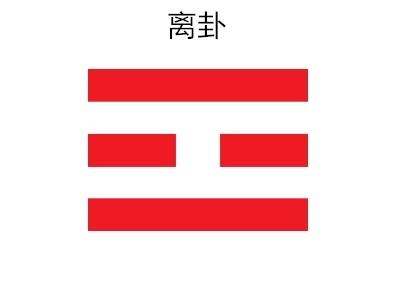 仙剑奇侠传前传：酒剑仙