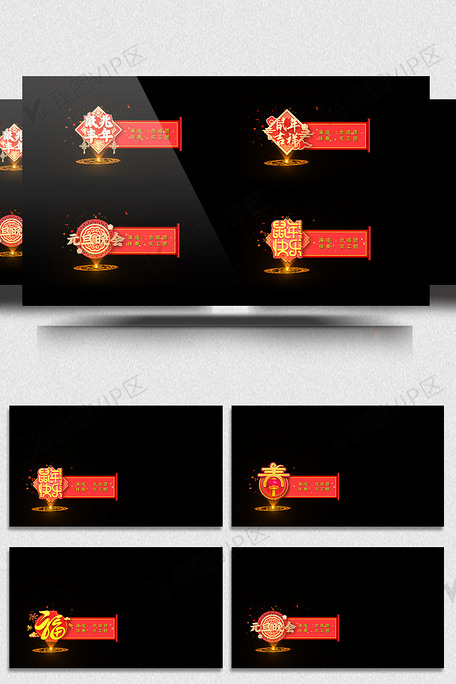 倒数第二次恋爱 2012秋SP 视频缩略图