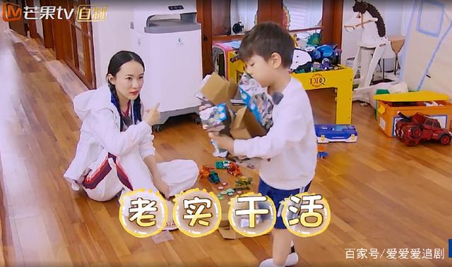 保姆的黑皮书 视频缩略图