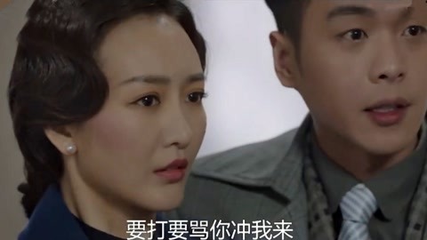 坦途 视频缩略图