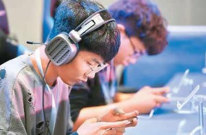 埃德蒙·肯珀 视频海报