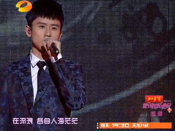 侠僧探案传奇之开封府 视频缩略图