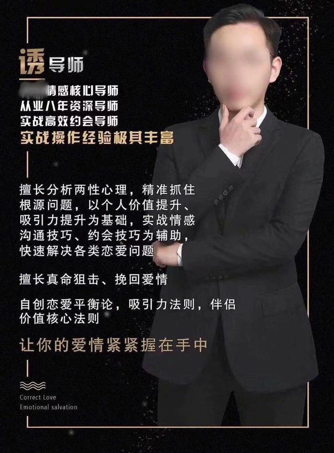 万万没想到大电影