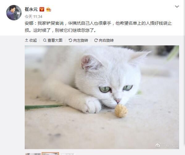 你的微笑 视频缩略图