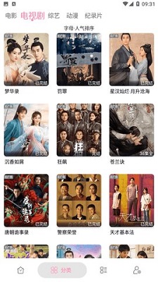 何者 视频缩略图