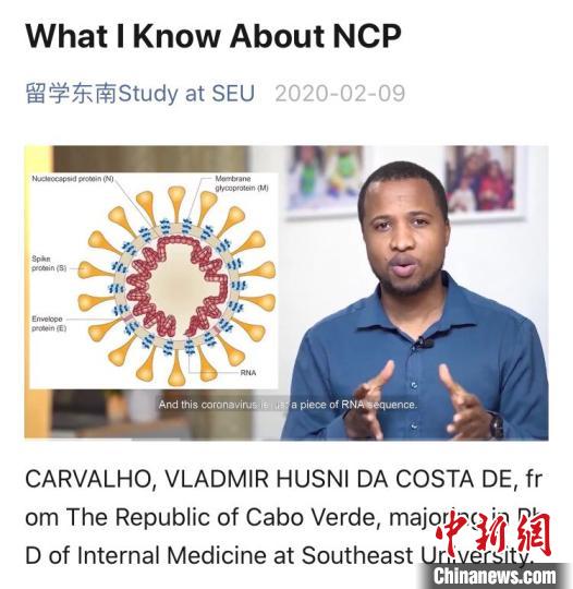 冒牌财神爷 视频缩略图