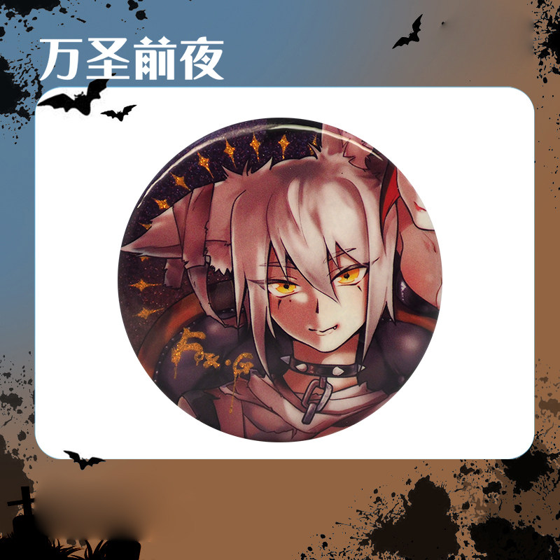 你行......你结婚？ 视频主图