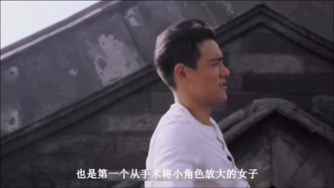 你记得我吗？ 视频海报