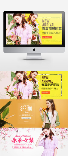 冷血追击（原声版） 视频缩略图