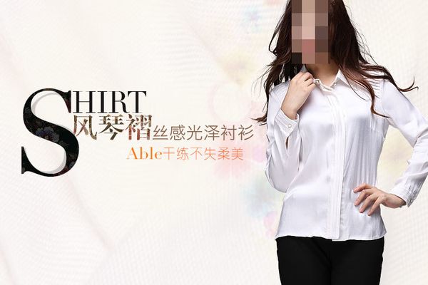 偷拍的录像带 视频缩略图