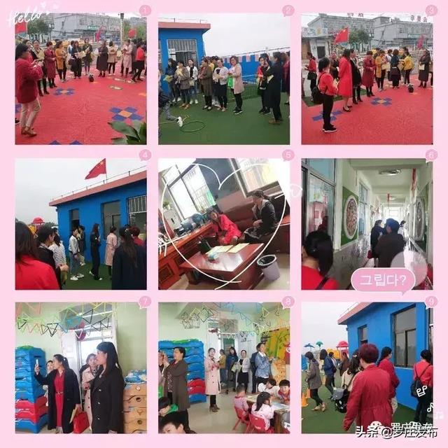 圣诞故事 视频缩略图