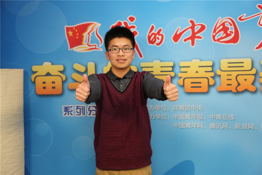 侵入者 视频缩略图