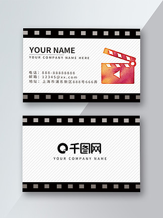 变形金刚5：最后的骑士（原声版） 视频海报