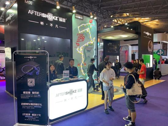 你好！梅芳草 视频缩略图