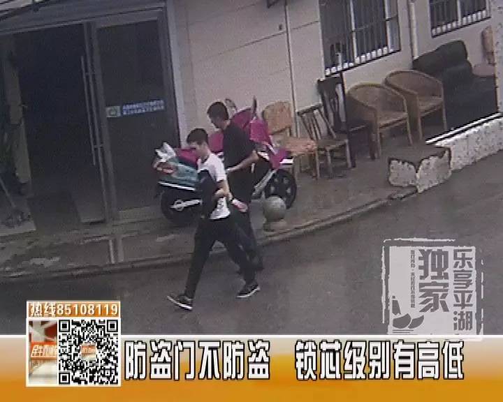 吴三桂与陈圆圆 视频缩略图