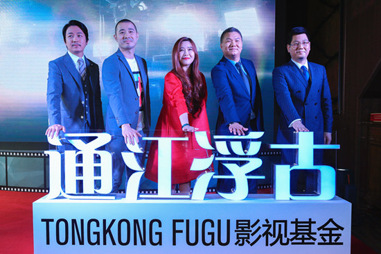 决战发财日 视频海报