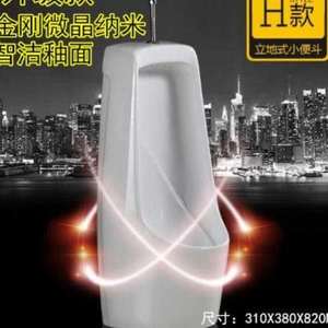 侠肝义犬（国语版） 视频缩略图