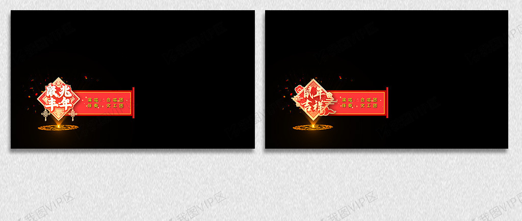 冰山一角 视频缩略图