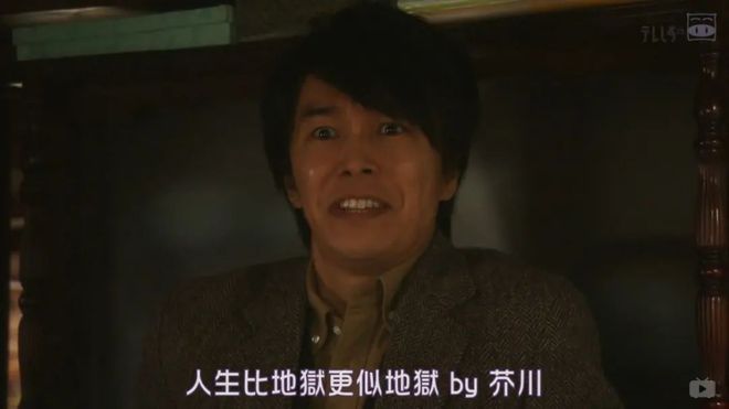 冲浪企鹅 视频缩略图